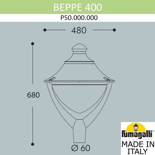 Уличный фонарь на столб Fumagalli BEPPE P50.000.000.LXH27