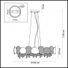 Люстра Odeon Light Ulla 4636/6