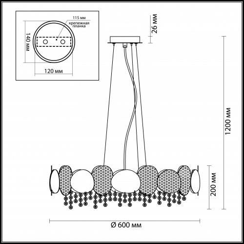 Люстра Odeon Light Ulla 4636/6