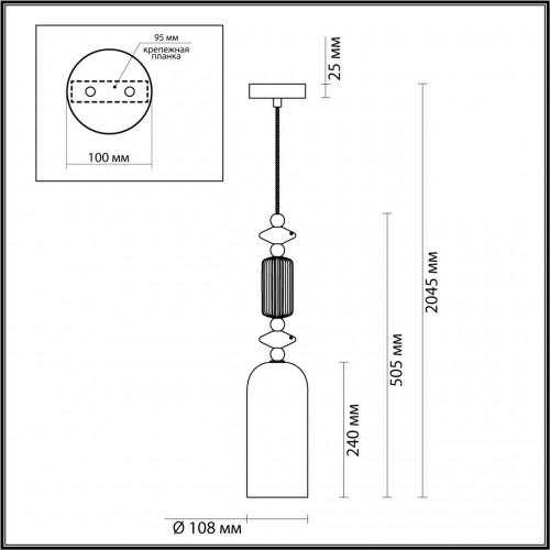 Подвесной светильник Odeon Light CLASSIC CANDY 4861/1A