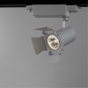 Трековый светильник Arte Lamp track lights A6709PL-1WH