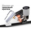 Корпус светильника Ambrella DIY Spot C7421