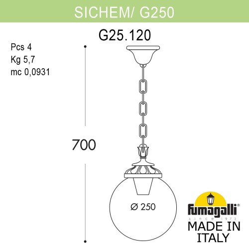 Подвесной уличный светильник  Fumagalli GLOBE 250 G25.120.000.VZF1R