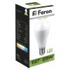 Лампа светодиодная Feron LB-100 Шар E27 25W 4000K 25791