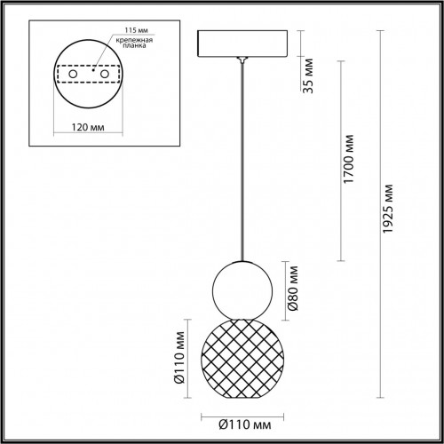 Подвес Odeon Light CRYSTAL 5008/7L