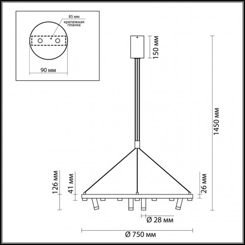 Подвесной светильник Odeon Light BEVEREN 3918/63L