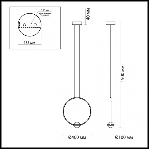 Подвесной светильник Odeon Light L-VISION 4336/18L