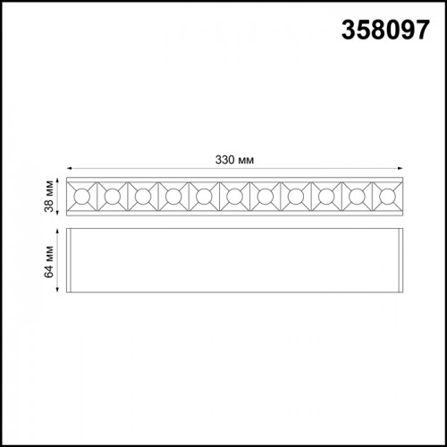 Светильник Троффер Novotech RATIO 358097