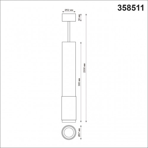 Накладной светодиодный светильник NovoTech OVER MAIS LED 358511