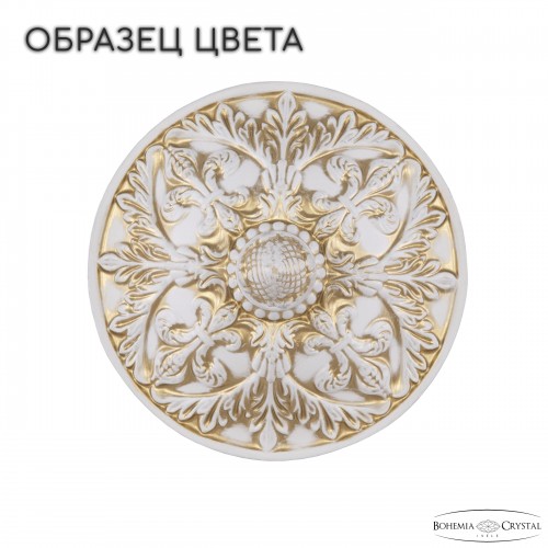 Подвесной светильник Bohemia Ivele Crystal AL1920 AL19201/20OL WMG Balls