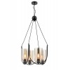 Подвесная люстра Vele Luce Fiamma VL5812P04