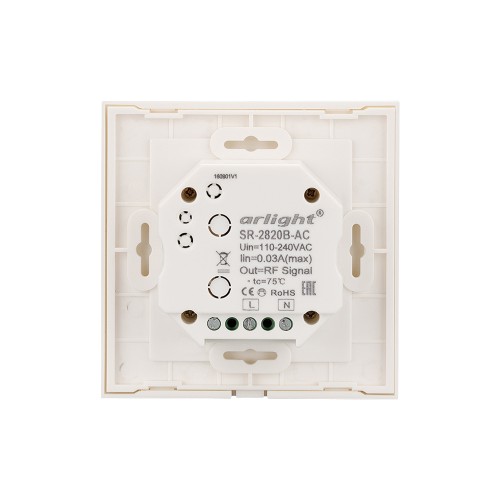 Панель Sens SR-2820B-AC-RF-IN White (220V,RGBW,1 зона) (Arlight, IP20 Пластик, 3 года)