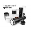 Насадка передняя Ambrella DIY Spot N7121