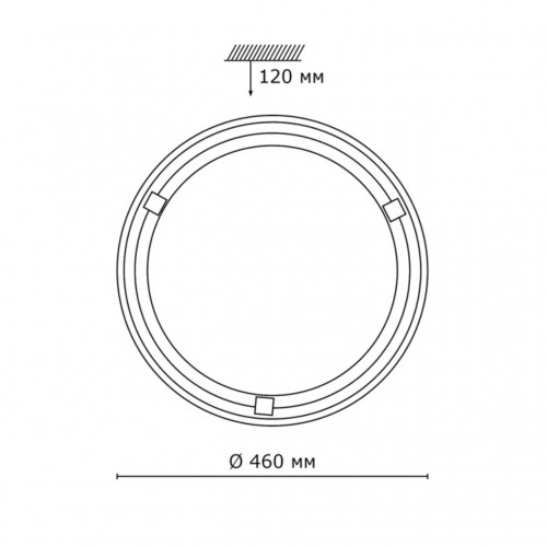 Настенно-потолочный светильник Sonex LUFE WOOD 236