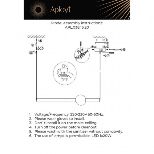 Светильник подвесной Aployt Zhozefin APL.038.16.20