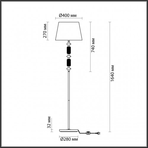 Торшер Odeon Light CLASSIC 4861/1FA