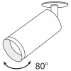 Потолочный светильник Focus C018CL-01W