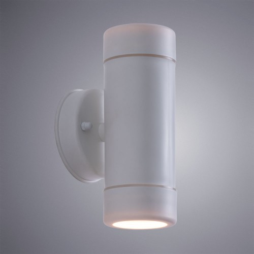 Уличный светильник Arte Lamp Atlas A3503AL-2WH