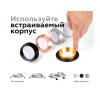 Корпус светильника Ambrella DIY Spot C6525