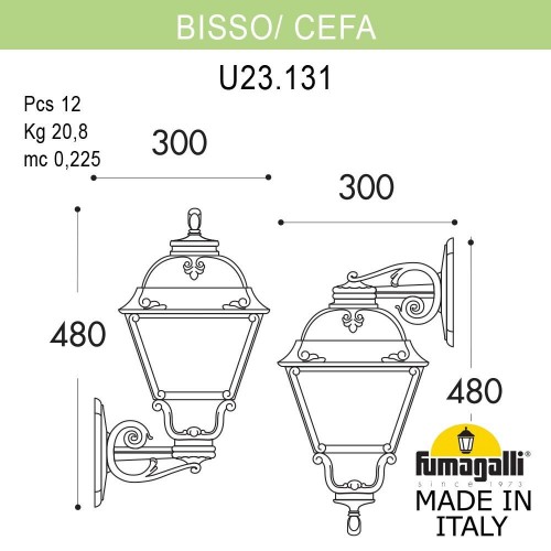 Светильник уличный настенный Fumagalli U23.131.000.BXF1R