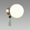 Бра Odeon Light Palle 5405/1W