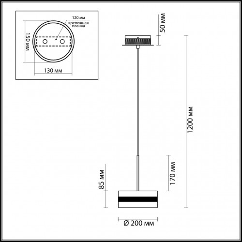 Подвес Odeon Light AKELA 4729/14L