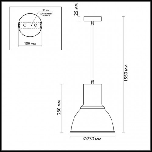 Подвесной светильник Odeon Light Laso 3374/1