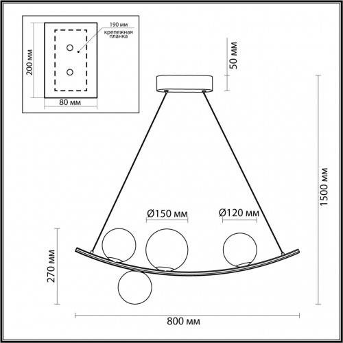 Светильник подвесной Odeon Light DINO 4267/4