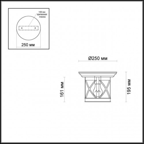 Уличный потолочный светильник Odeon Light Sation 4045/1C