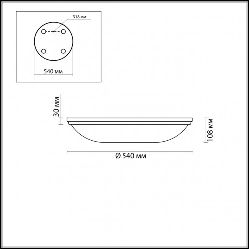 Настенно-потолочный светильник Odeon Light WALLI 4956/6