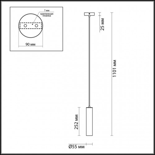 Светильник подвесной Odeon Light Corse 3873/1L