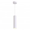 Светильник подвесной Odeon Light Corse 3873/1L