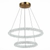 Люстра подвесная ST Luce AVANA SL6110.203.02