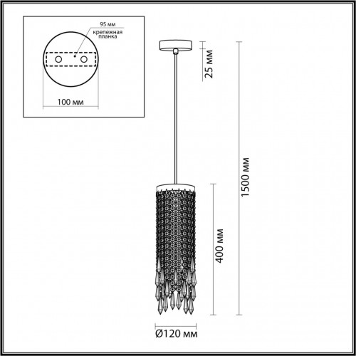 Подвес Odeon Light CHOKKA 5028/1