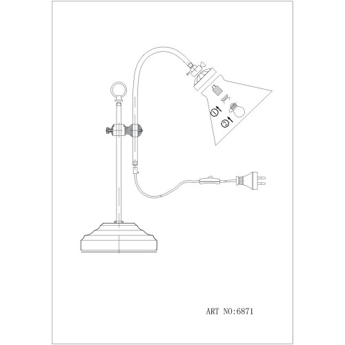 Настольная лампа Globo 6871