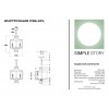 Подвесной светильник Simple Story 1139-4PL