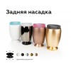 Накладка передняя для корпуса Ambrella DIY SPOT N7191