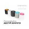 Накладка передняя для корпуса Ambrella DIY SPOT N7191