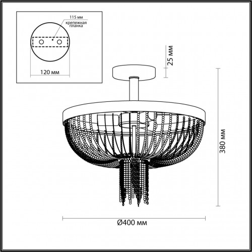 Люстра потолочная Lumion LOFTI ELVIS 4560/3C