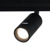 Трековый светильник Loft It (Light for You) Tech T105-07