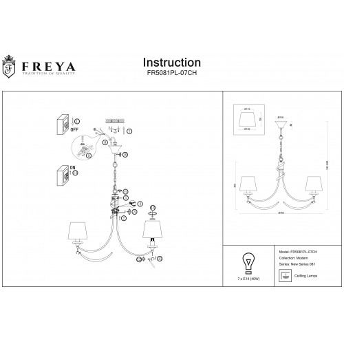 Люстра Freya Ariana FR5081PL-07CH