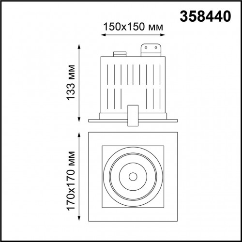 Встраиваемый карданный светильник Novotech GESSO 24W 358440