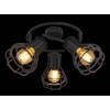 Спот Globo Lighting Clastra 15388-3