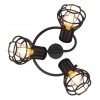 Спот Globo Lighting Clastra 15388-3