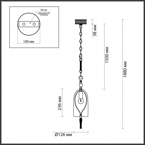 Подвес Odeon Light NEO 4882/1