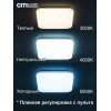 Люстра потолочная Citilux Симпла CL714K680G