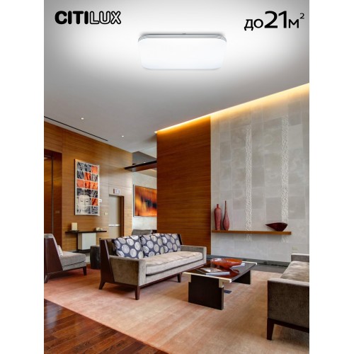 Люстра потолочная Citilux Симпла CL714K680G