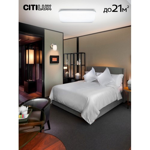 Люстра потолочная Citilux Симпла CL714K680G