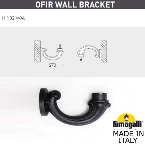 Уличный настенный светильник Fumagalli SIMON U33.132.000.AYH27