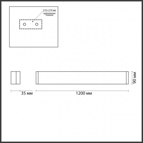 Настенный светильник Odeon Light HIGHTECH 4293/40WL